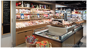 Image of nomono ecute Akihabara Store 