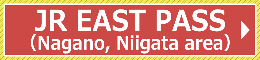 JR EAST PASS (Nagano, Niigata area)