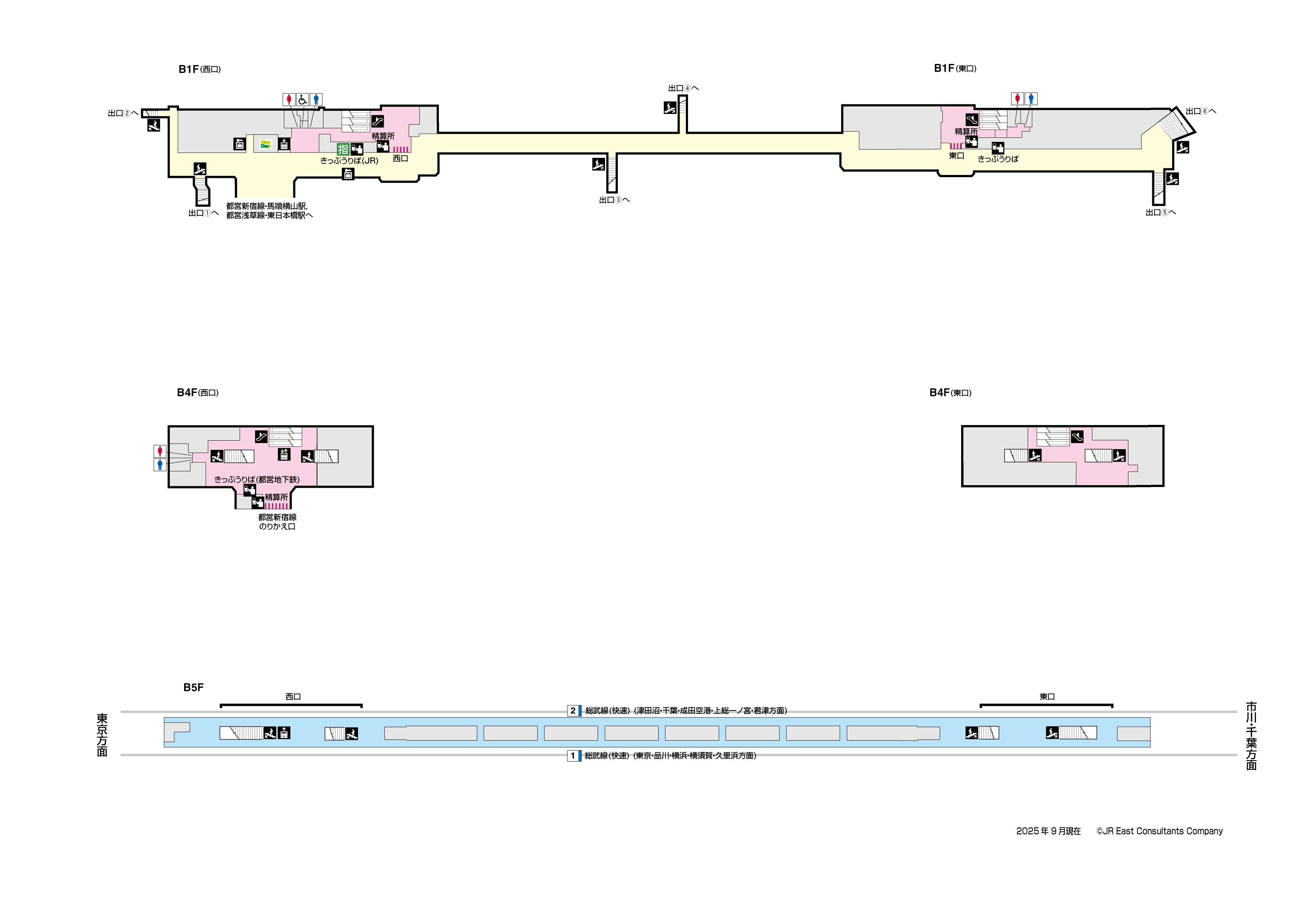 馬喰町駅　B5-B1構内図