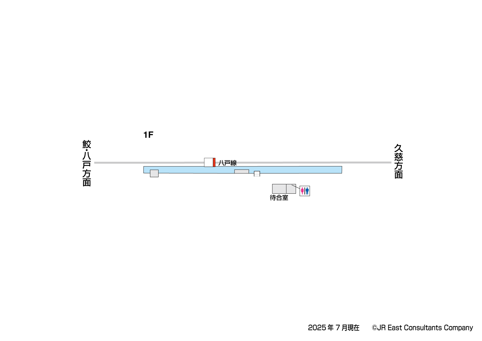 平内駅　1F構内図