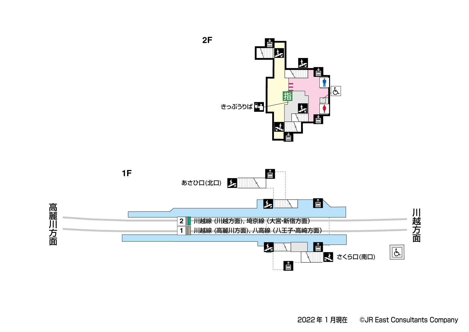 武蔵高萩駅　1F-2F構内図