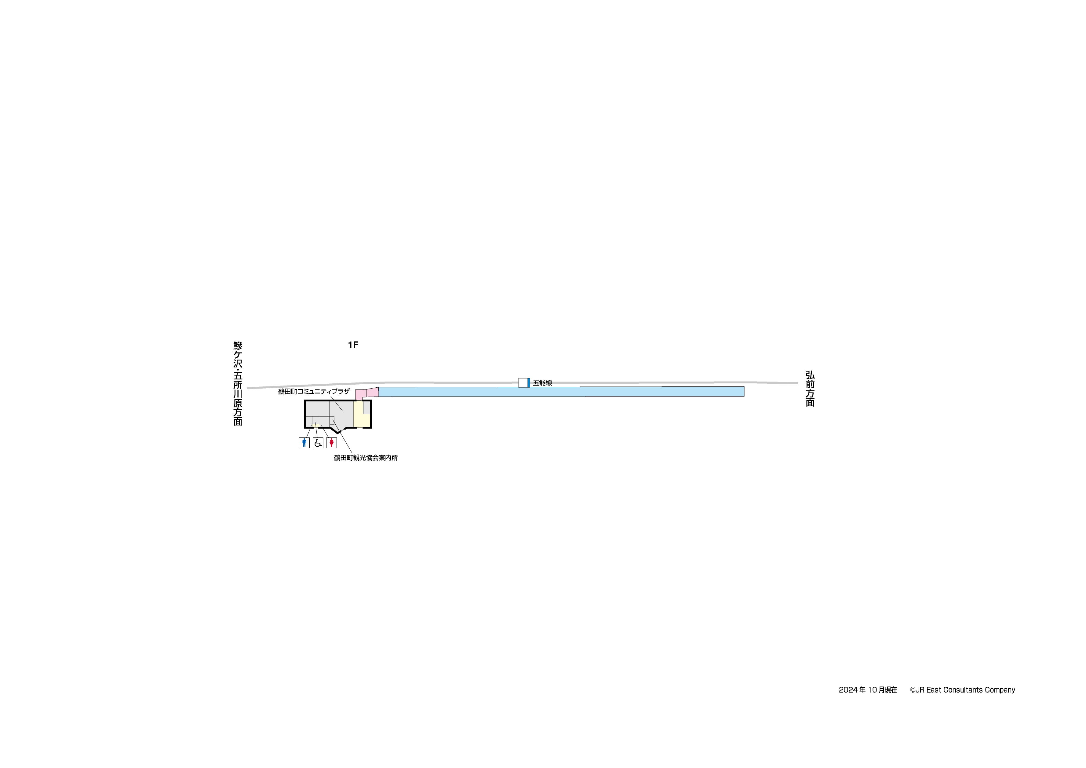 陸奥鶴田駅　1F構内図