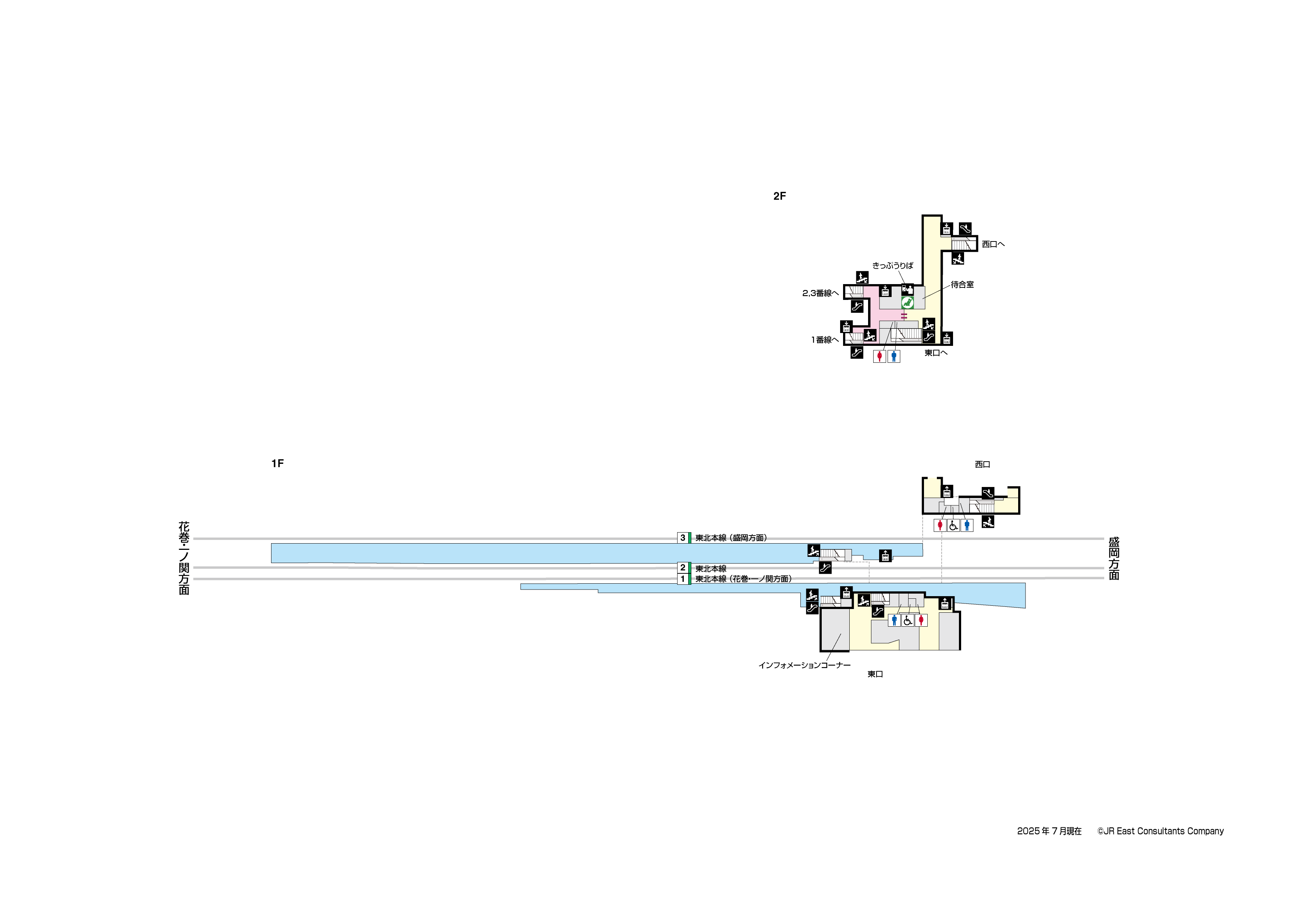矢幅駅　1F-2F構内図