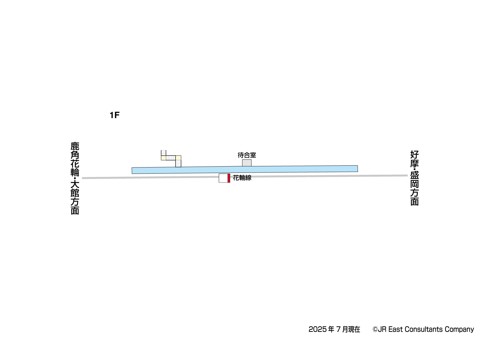 横間駅　1F構内図
