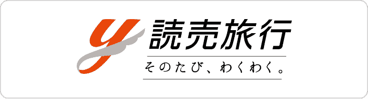 読売旅行