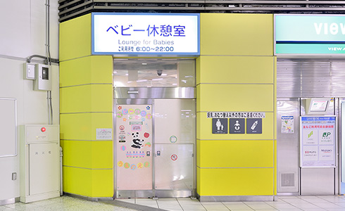 ベビー休憩室