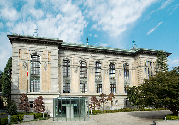 国立国会図書館国際子ども図書館
