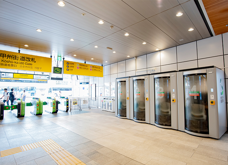 STATION BOOTH