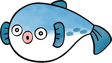ふぐ