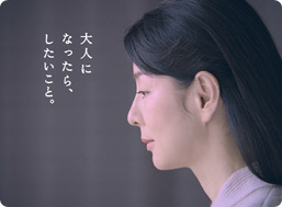 弘前禅林街「座禅篇」