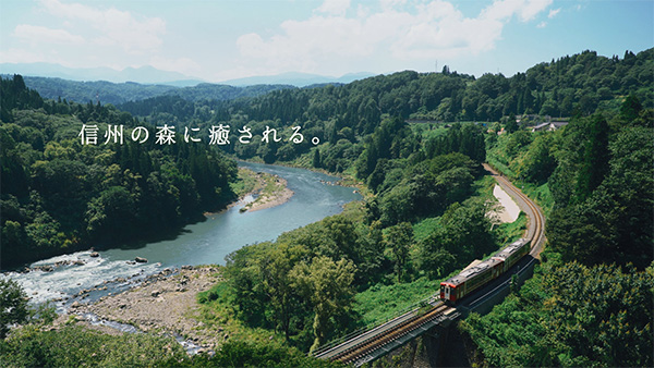 撮影地 イメージ