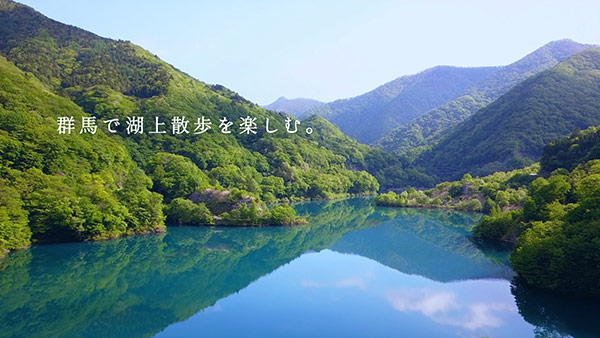 撮影地 イメージ