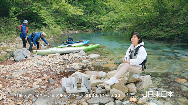 撮影地 イメージ