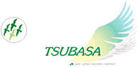 [ TSUBASA ] ＪＲ EAST JAPAN RAILWAY COMPANY