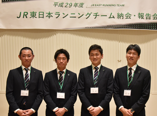深山英樹監督・山田剛史コーチ・中谷圭介コーチ・長谷川清勝コーチのイメージ