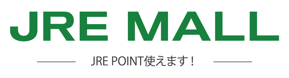 JRE MALL JRE POINT使えます！