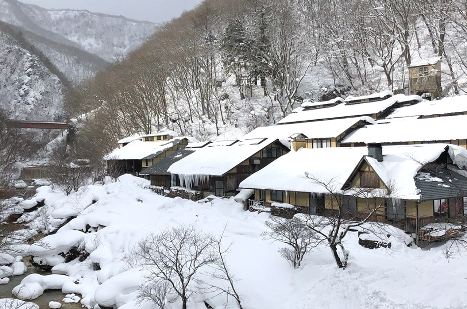 峩々温泉 イメージ