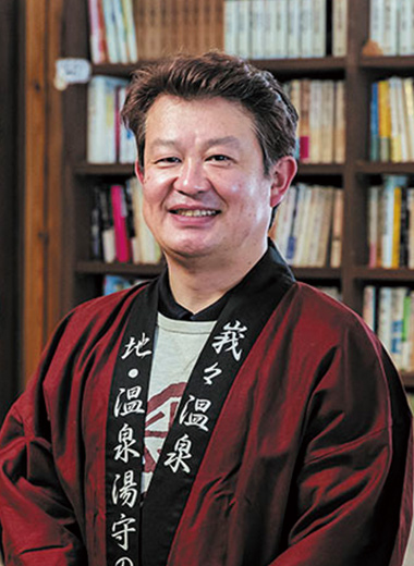 湯守 イメージ