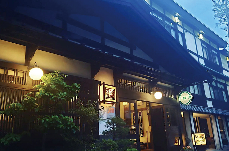 奈良屋旅館 イメージ