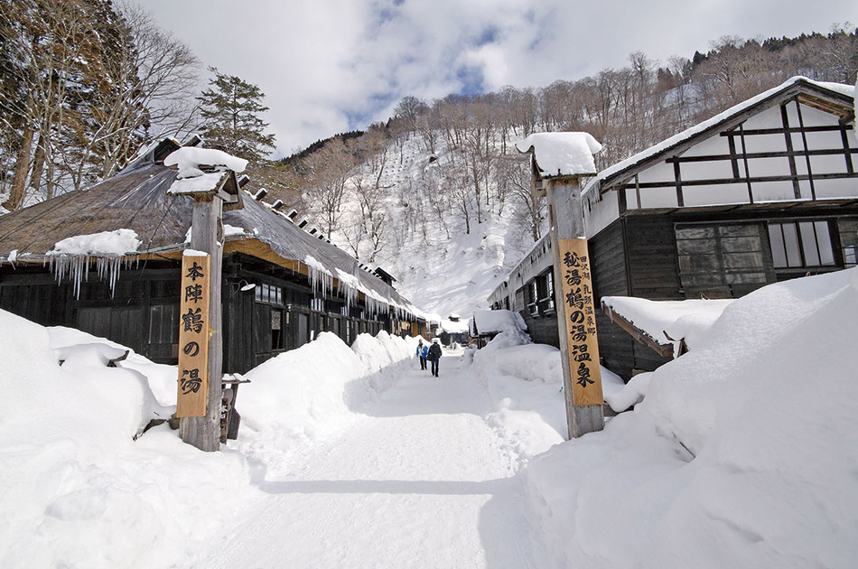 鶴の湯温泉 イメージ