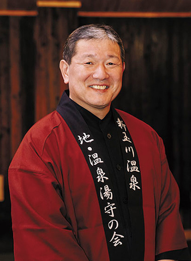 湯守 イメージ