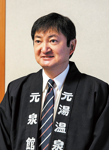 湯守 イメージ