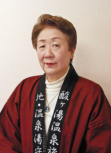 湯守 イメージ