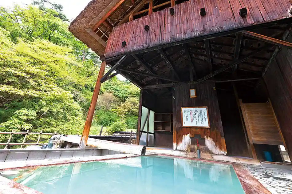 高湯温泉