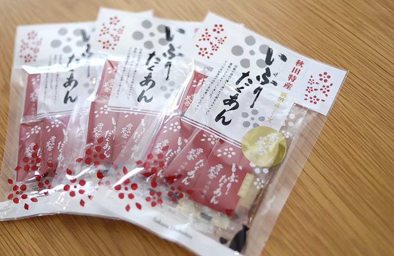 秋田の旨さは、寒さが作り出す」。発酵×発酵が生み出す無限の可能性。：東北をつくるMONO：東北MONO：JR東日本