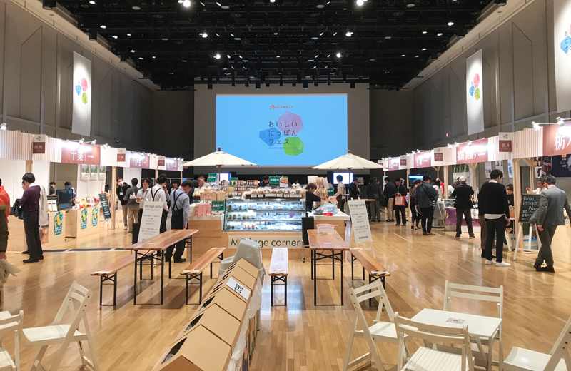 チョコレートを通じて地域の可能性を再発信。福島県いわき市に吹き始めた新しい風。 写真5