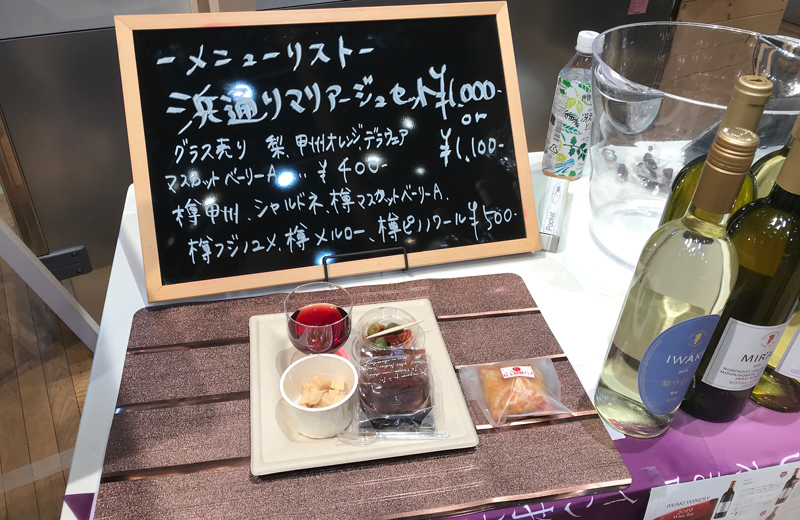 チョコレートを通じて地域の可能性を再発信。福島県いわき市に吹き始めた新しい風。 写真6