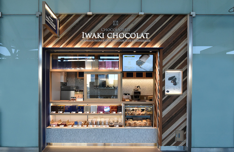 チョコレートを通じて地域の可能性を再発信。福島県いわき市に吹き始めた新しい風。 写真7