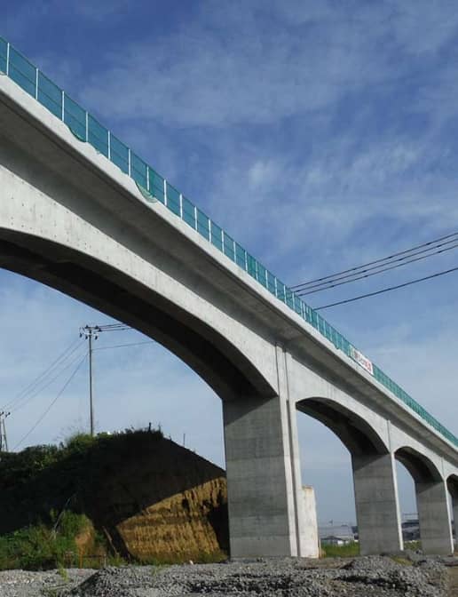 橋