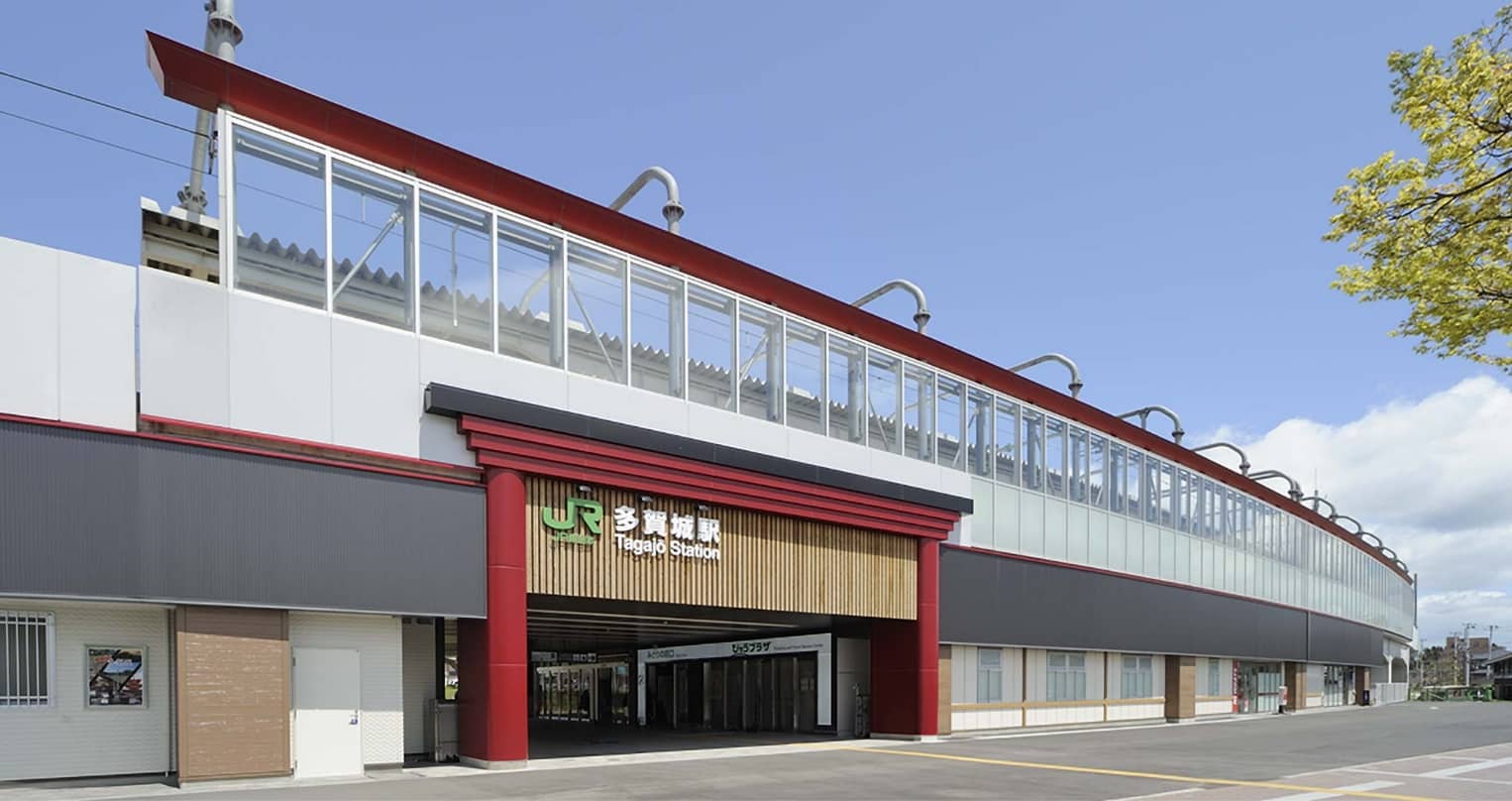 多賀城駅