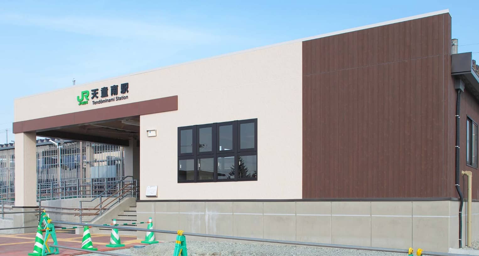 天童南駅