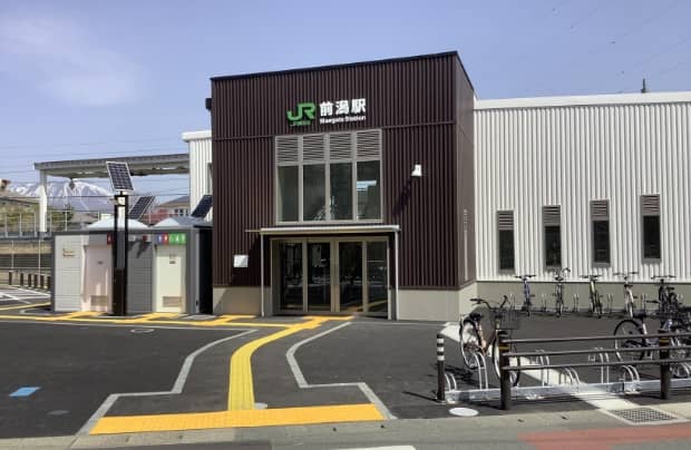 田沢湖線前潟駅新設