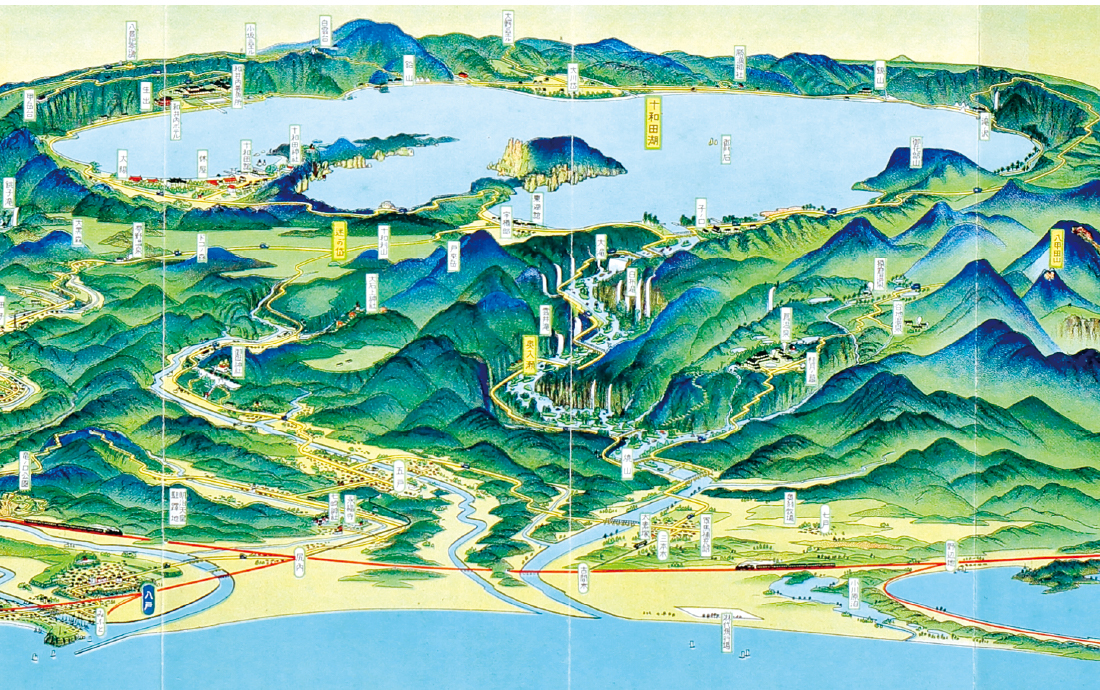十和田湖鳥瞰図の写真