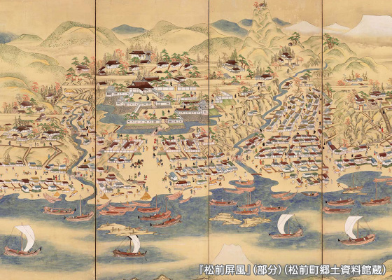 「松前屏風」(部分)(松前町郷土資料館蔵)