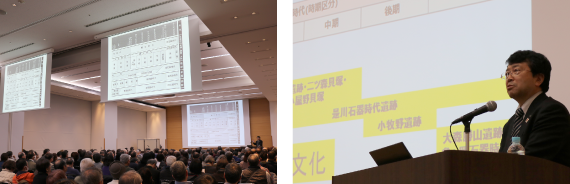 第2部青森講座 当日の様子写真