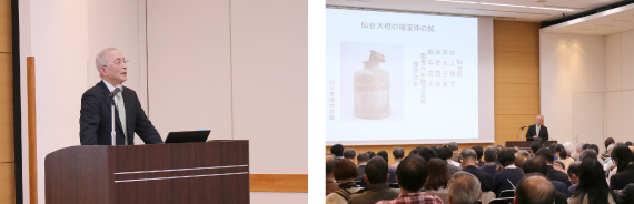 第1部宮城講座 当日の様子写真