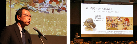 第1部山形講座　当日の様子写真