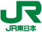 JR東日本のロゴマーク