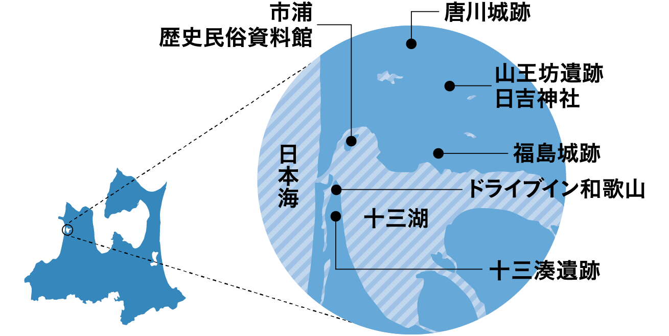 講座の舞台となった青森県の地図