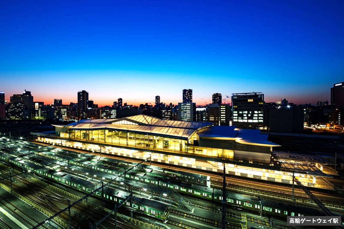 高輪ゲートウェイ駅