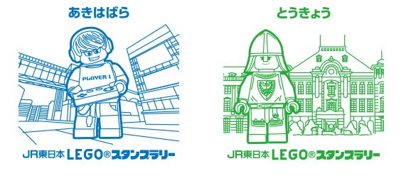 スタンプ画像