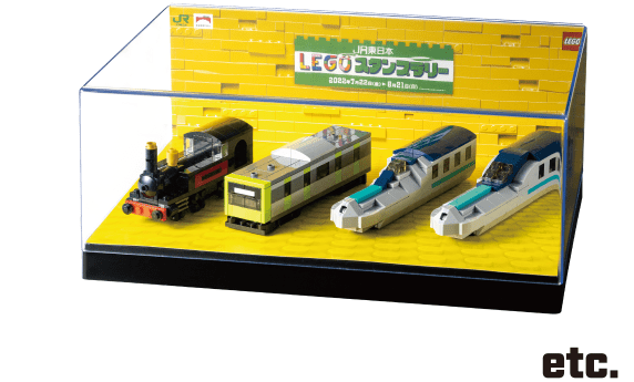 専用応募ハガキ画像・オリジナル鉄道ディスプレイセット画像
