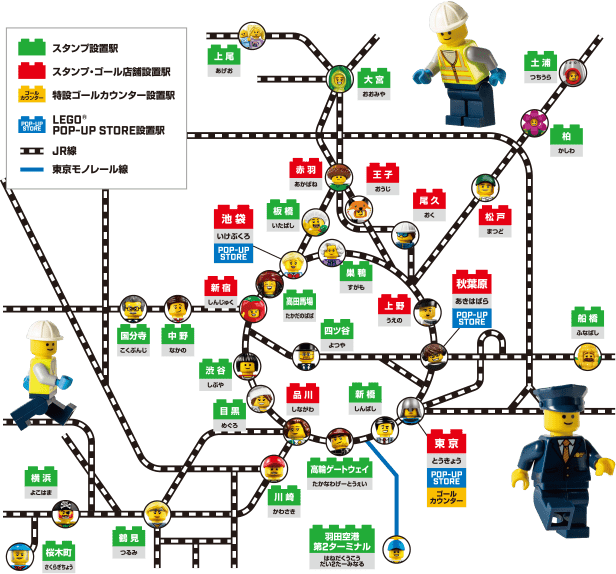 スタンプ設置駅マップ画像