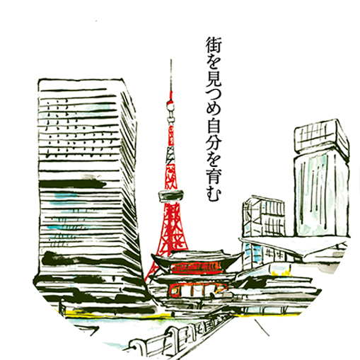 心豊かなおうち時間 みんなでつなげる山手線 東京感動線 心豊かなおうち時間 みんなでつなげる山手線 東京感動線