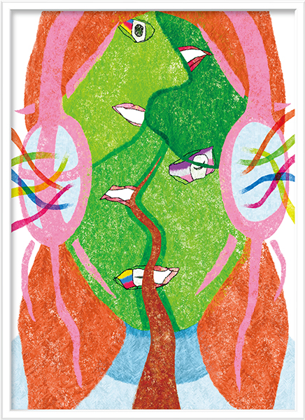 Yamanote Line Museum