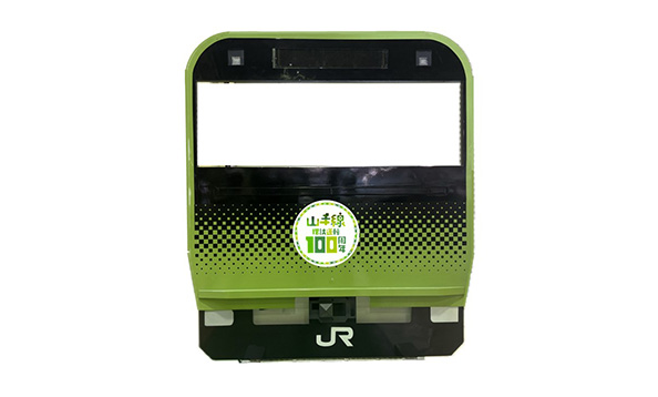 つながる山手線フェス記念フォトブース